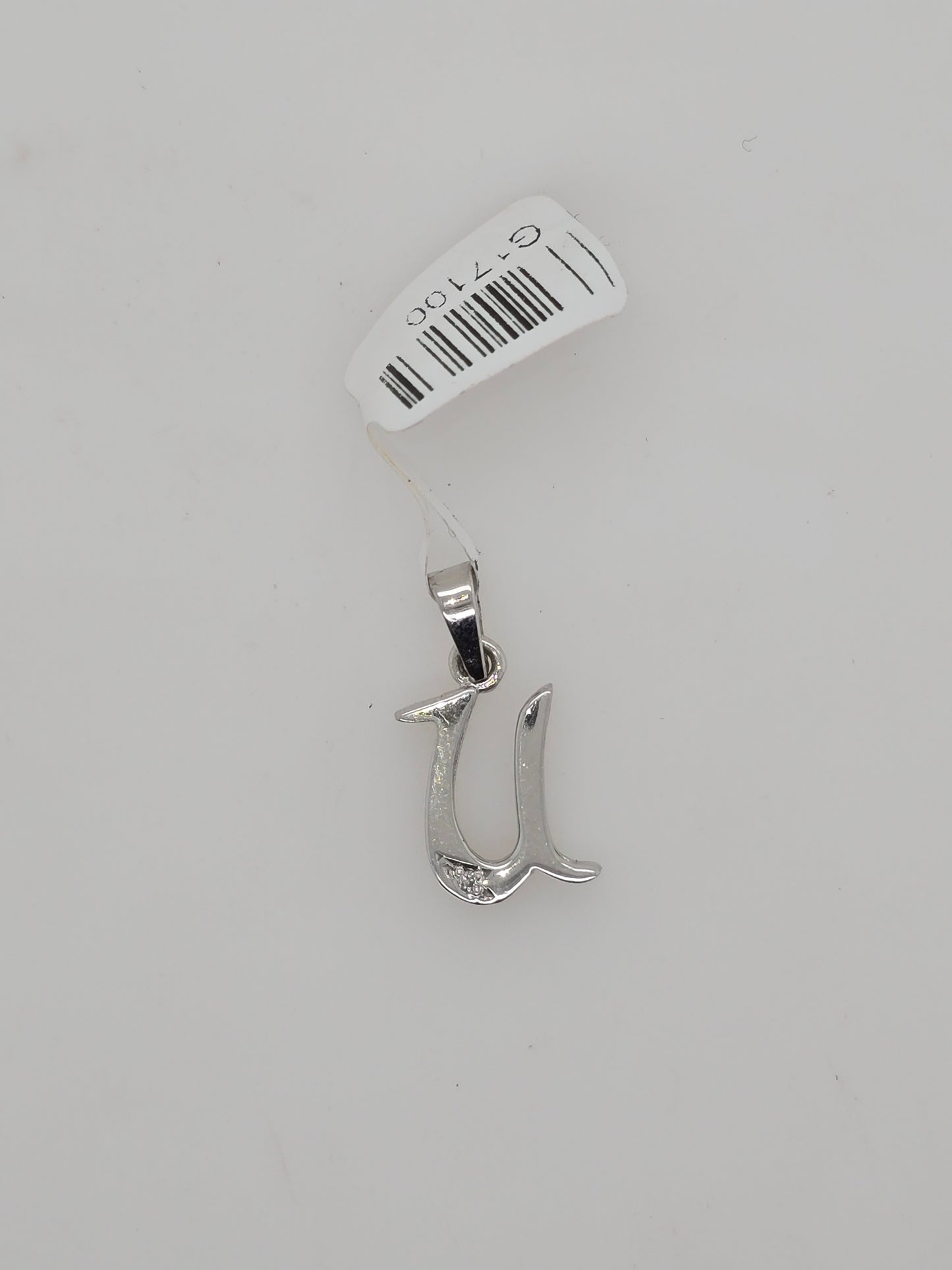 9CT WHITE GOLD DIAMOND INITIAL U