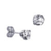 9CT WHITE GOLD 5MM ROUND CUBIC ZIRCONIA 4 CLAW SET STUD EARRINGS